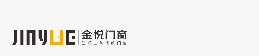 門窗五大性能，速來學習知識點!